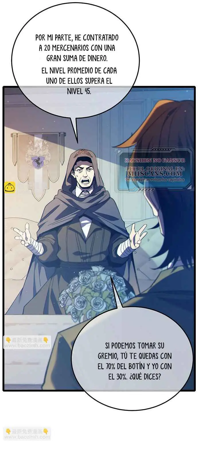  MIS HABILIDADES PASIVAS SON INVENCIBLES > Capitulo 87 > Page 341